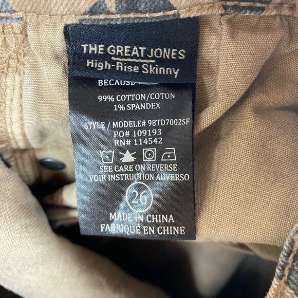 Blank NYC The Great Jones Leopard Jeans High Rise Skinny Tan Womens Size 26 - Picture 7 of 11